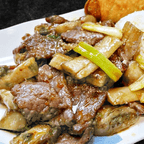 Best Beef w. Eggplant 茄子牛 in Las Vegas, NV