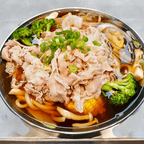 Best Sukiyaki 日式寿喜锅 in Las Vegas, NV