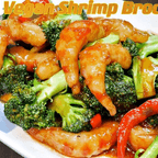 Best Vegetarian Shrimp w. Broccoli 芥蓝素虾 in Las Vegas, NV