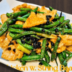 Best Chicken w. Stirng Bean 四季豆鸡 in Las Vegas, NV